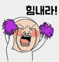 중고악기 전부 삽니다