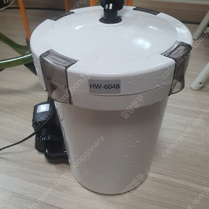 외부여과기 정리합니다