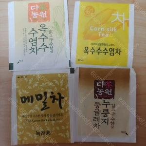 가격인하!!! 각종 차 택포 만오천원