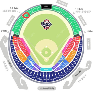 5.5 두산 vs LG 3루외야 416구역 4연석 양도