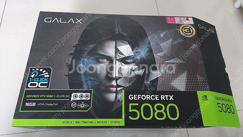 rtx 5080 갤럭시(GALAX) 팝니다--0