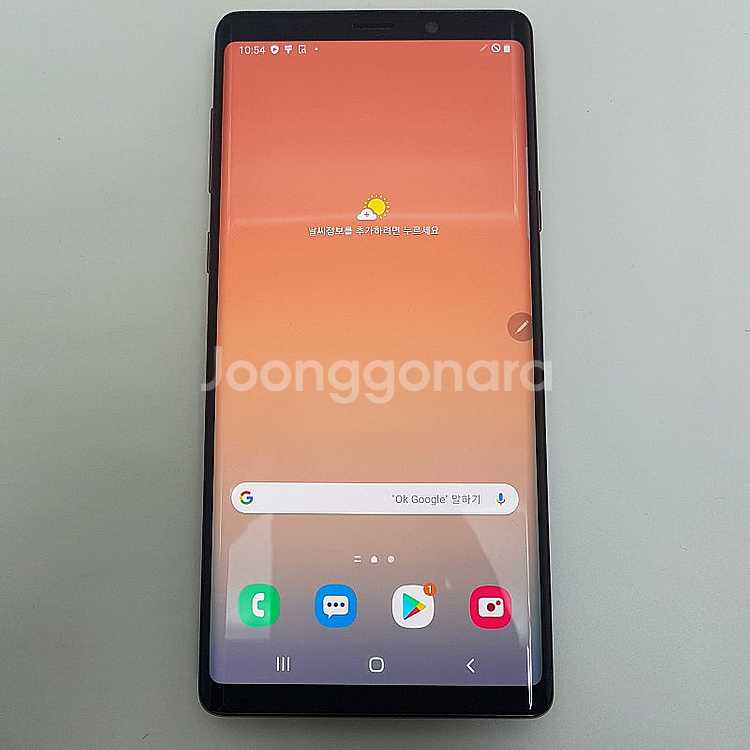 [판매] 갤럭시 노트9 (N960) 블랙 메탈릭 코퍼 ...--0