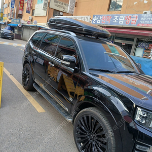 하프로 제니스 oem 대형 양방향 루프박스 16만원 저렴히 판매합니다.