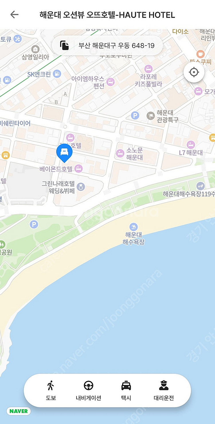 5월1일~5월3일 2박3일 해운대바로옆 오뜨호텔 디럭스...--1