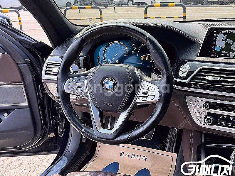 [BMW]7시리즈 (G11) 740Li xDrive M...--8