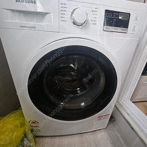 삼성 드럼 세탁기 9kg WW90T3000KW