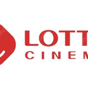 CGV, 롯데시네마, 메가박스 영화 2매 19000원 리클라이너 좌석 가능