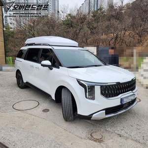 코토 일체형루프박스 전품목 할인판매