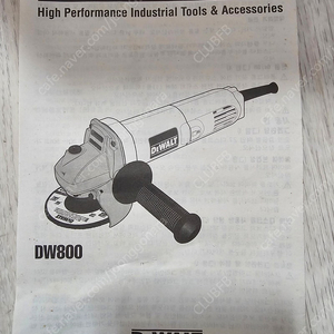디월트 유선그라인더 DW800