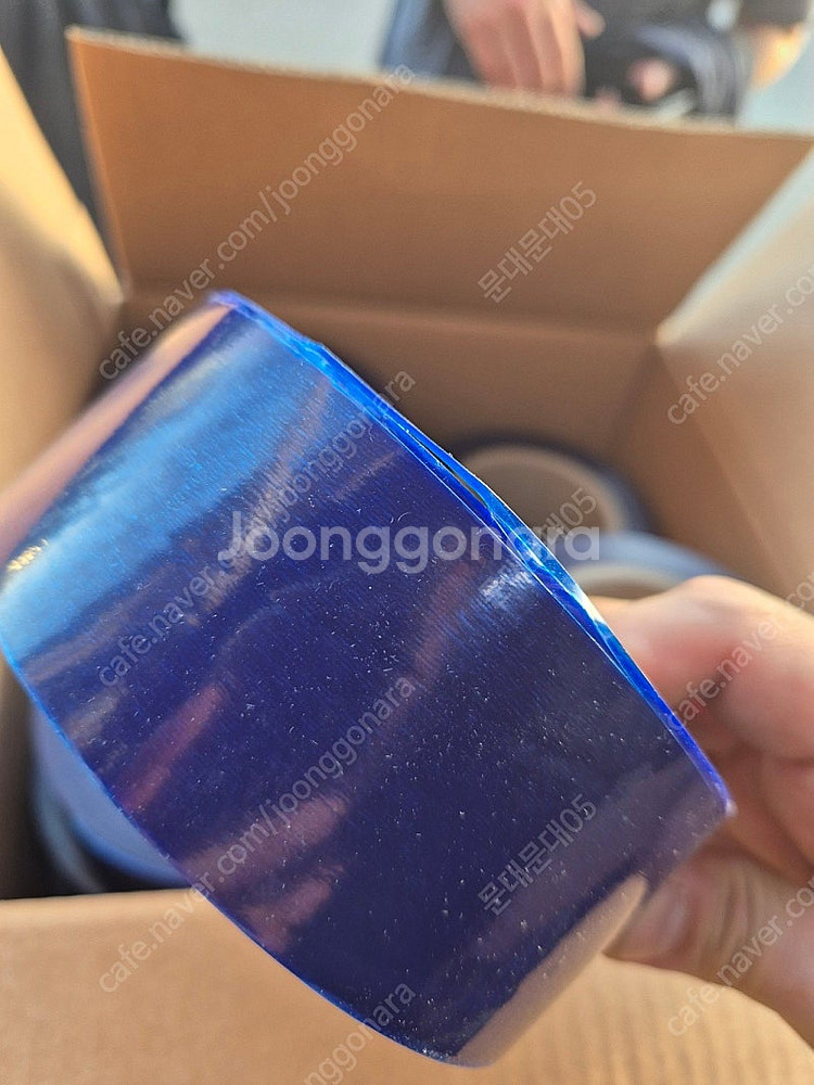 청보호테이프 팔아요 50mm--0