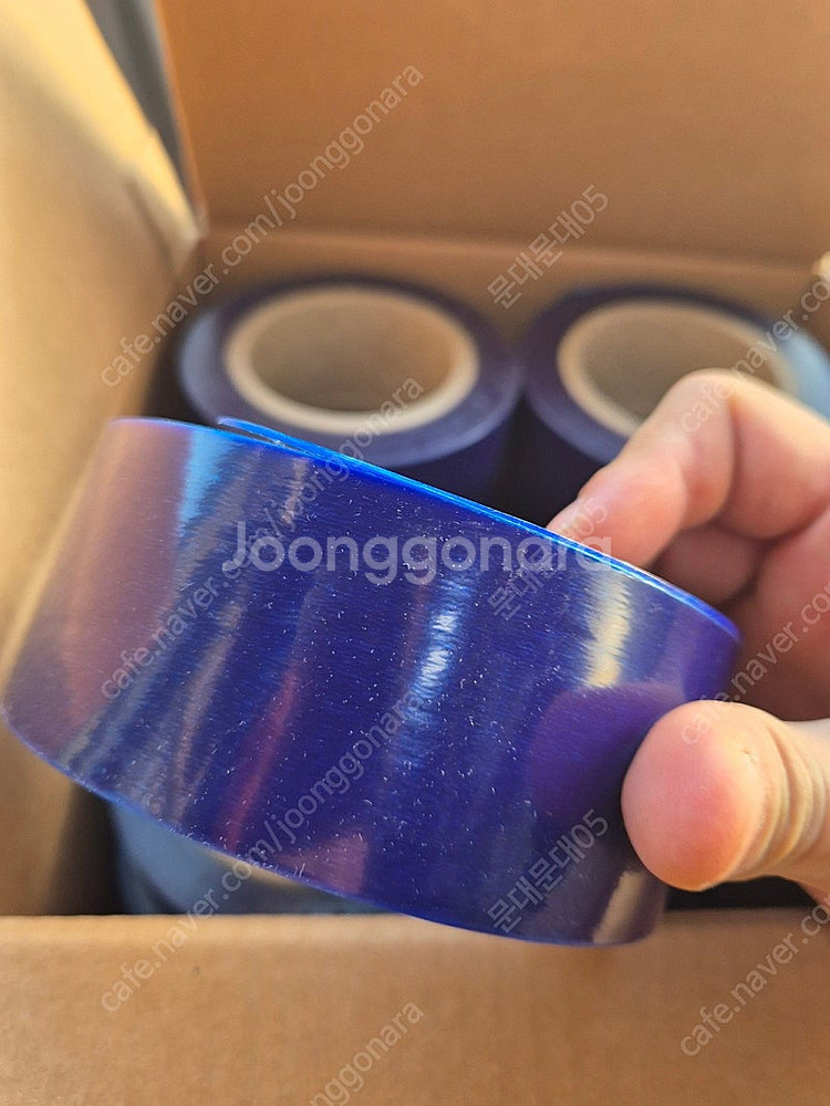 청보호테이프 팔아요 50mm--1
