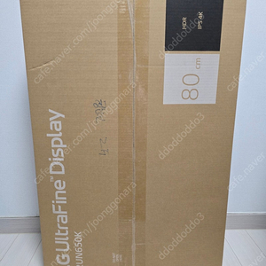 LG 32un650k 32인치 uhd ips모니터 미개봉