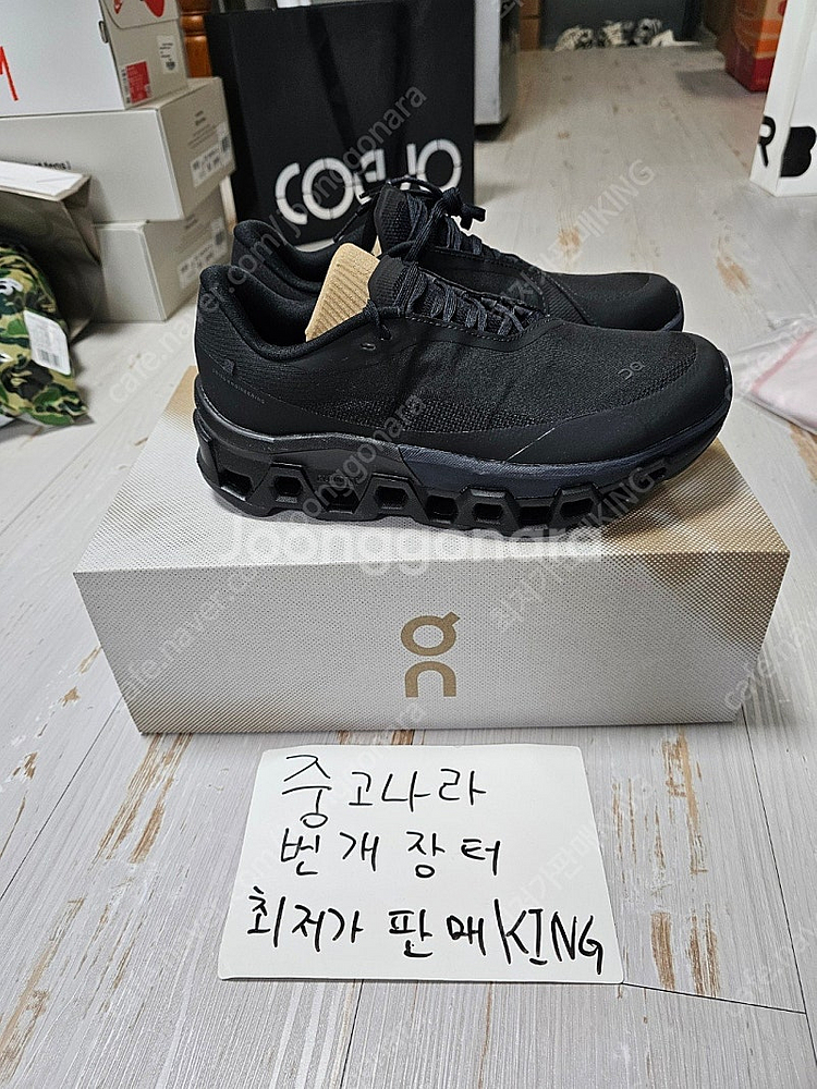 [260] W 온러닝X포스트 아카이브 팩션 클라우드몬스...--2