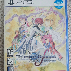 PS5 테일즈 보으 그레이세스 f 리마스터