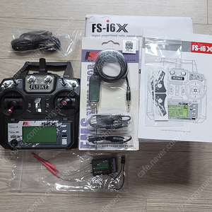 FS-i6X 조종기+수신기+시뮬 케이블 일괄로 판매합니다