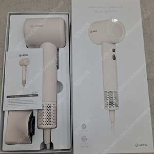 JMW 헤어드라이기 판매합니다