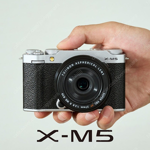 후지필름 x-m5 렌즈킷