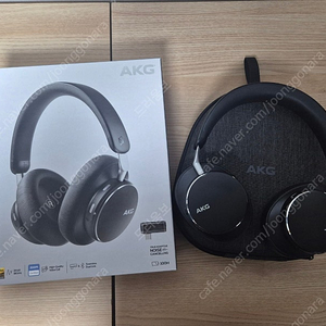 AKG N9 헤드폰