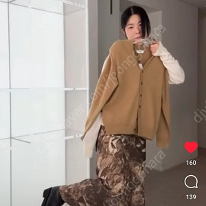 오르 orr 보헤미안 릭 스커트 s
