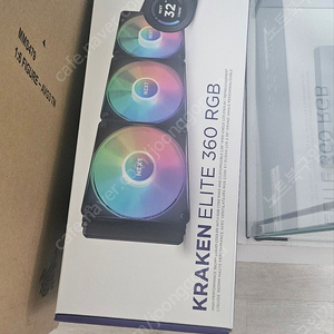 nzxt 크라켄 엘리트 360 rgb 판매 24년 7월구입