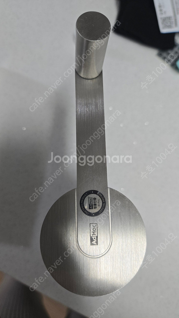 에드학 그라인더 발뮤다 포트 네스프레소머신--2