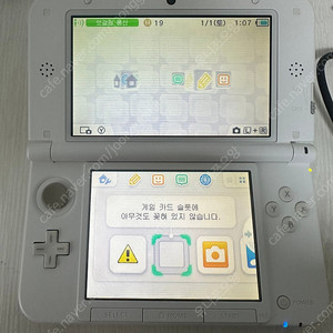 닌텐도 3ds xl 구큰다수 화이트