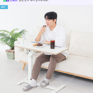 핏쳐 TS3 이동형 수동식 양방향 각도조절 사이드 테이블