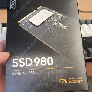 삼성 SSD 980 4.5만원
