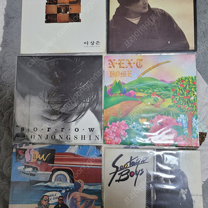 가요,메탈,팝 lp 30장 일괄