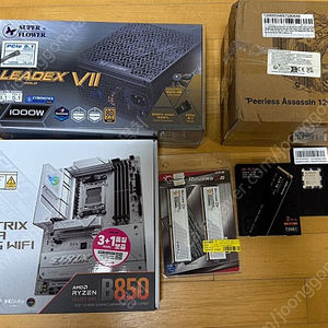 [미개봉] 9600X 반본체 PC 팝니다