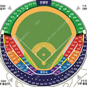 [업데이트][근로자의 날] 5월 1일 목요일 KT VS 두산 1루 블루석 오렌지석 Adidas Zone 1석 2연석 4연석 통로석 5/1 [잠실야구장]