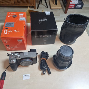 소니 A7C2 실버 2070g 판매