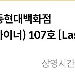 메가박스 리클라이너 좌석 싸게 예매해드려요