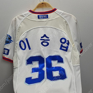 삼성라이온즈 유니폼 판매합니다 (이승엽, 요미우리, 오승환 외 ) 빈폴 바람막이