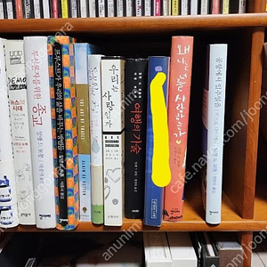 알랭 드 보통 도서 15권 일괄