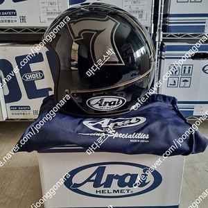 [미개봉] 아라이(ARAI) CLASSIC MOD 카페 레이서(CAFE RACER) 한정판 오픈페이스 헬멧 판매/추가상품 쉴드