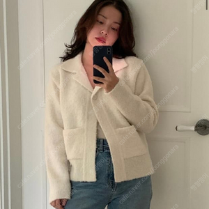 오브네어 이자벨 니트 자켓