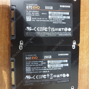 삼성 ssd 870evo 500g + 삼성 860evo 250g 2개 일괄팝니다