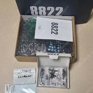 다반MG8822 더블오퀀터MB풀세이버 건담+합금프레임 미개봉
