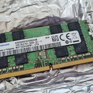 삼성 램 DDR4 16G PC4-2666V (PC4-21300) 2666Mhz 노트북용 SO-DIMM ~SS1