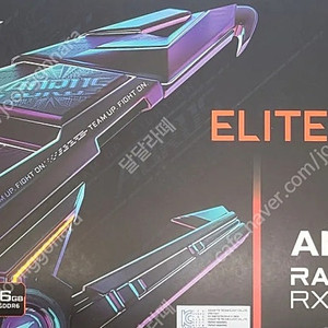 [대구] 9070xt aorus elite 중고 (9070 xt)