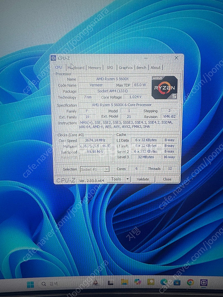 커세어 화이트 RTX3060Ti 본체--2