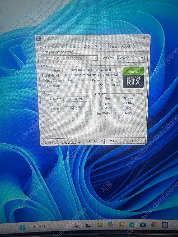 커세어 화이트 RTX3060Ti 본체--5