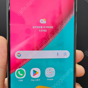 갤럭시A퀀텀3 M536 128G 화이트 10만 인천 부평
