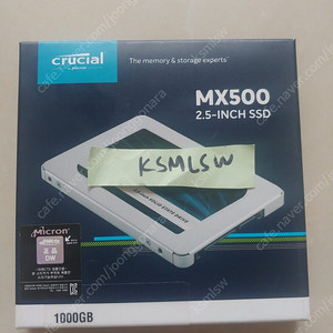 2.5인치 크루셜 mx500 ssd 1tb