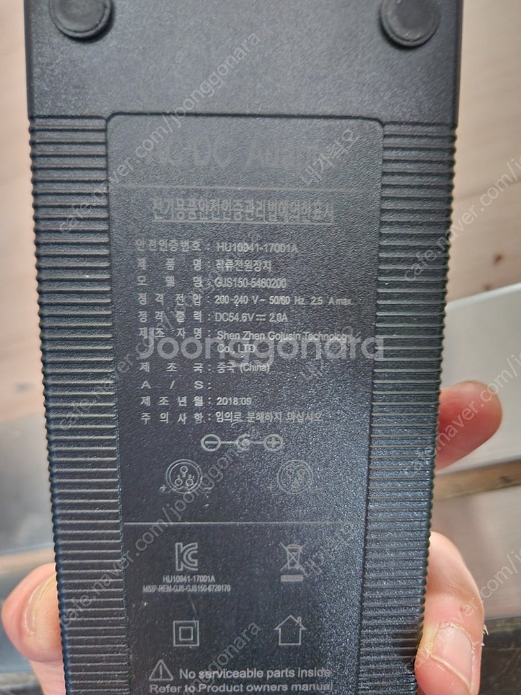 두두, 전동스쿠터, 이디, YIDI, 포켓코코, 여성 ...--3