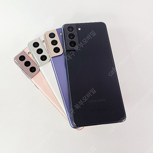 판매 삼성 갤럭시 S21 256GB /특A급 중고폰 공기계 22만원 판매 북부모바일~