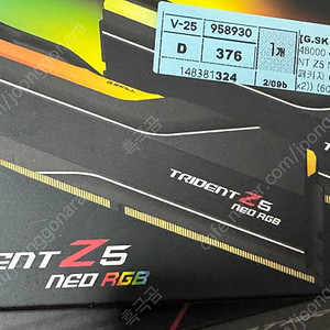 지스킬 G.SKILL DDR5 CL36 TRIDENT Z5 NEO RGB J[32GB (16GB*2)