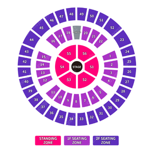 데이식스 서울 콘서트 명당 저기양도