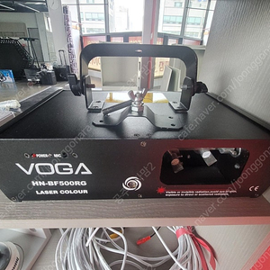 VOGA 레이저 조명 HN-BF500RG